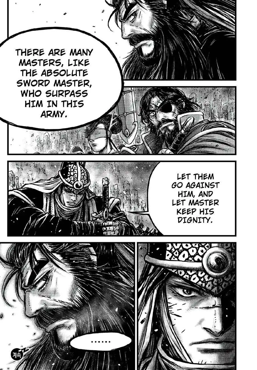 The Ruler of the Land Chapter 640 24